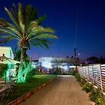 펜션 Harmony Garden House 이알리소스