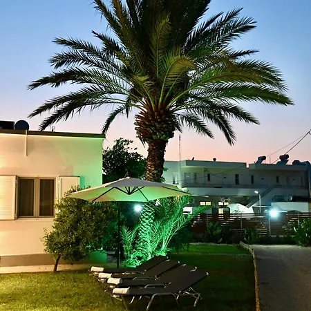 Harmony Garden House